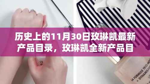 大事夸张 第3页