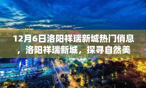 关于我们 第437页