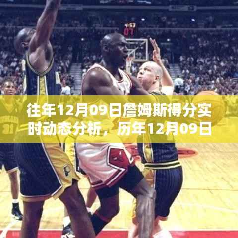 利官近贵 第2页