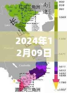 政治解读,洞悉未来走向,解析七月动态与2024年政治趋势展望