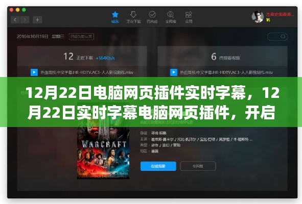 嘴是两张皮 第2页