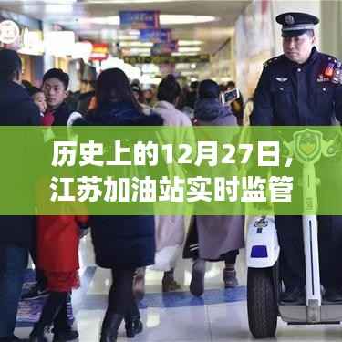 神清气朗 第2页