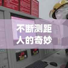 朴素无华 第2页