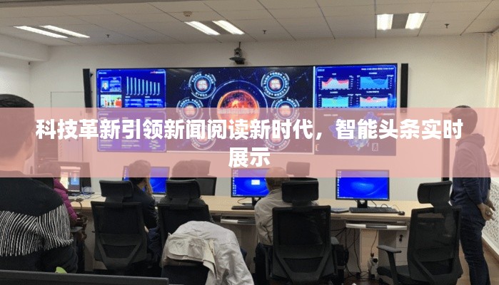 关于我们 第215页